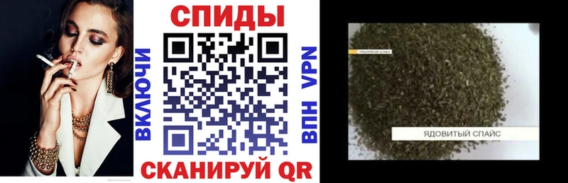 Бутират жидкий экстази  blacksprut   Тихвин 