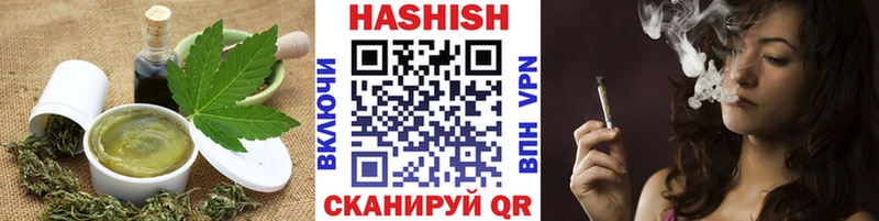 Еда ТГК конопля  закладка  Тихвин 