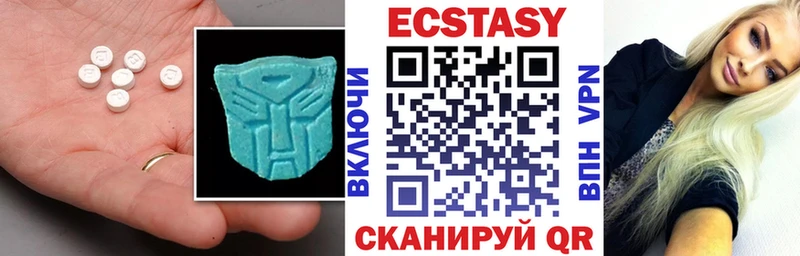 kraken как зайти  Тихвин  Экстази 99% 