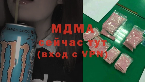 мет Бородино