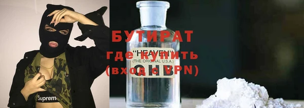 винт Данков