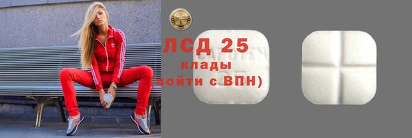 a pvp Грязи