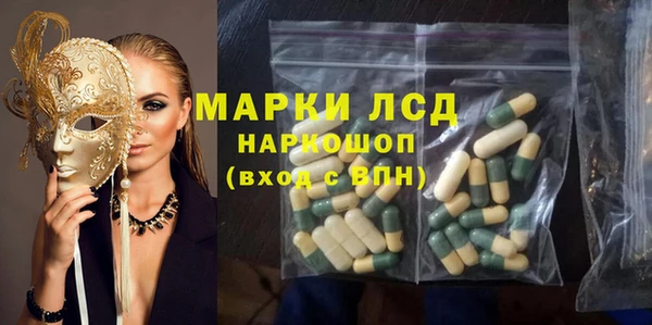 mix Грязовец
