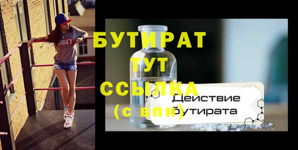 mix Грязовец