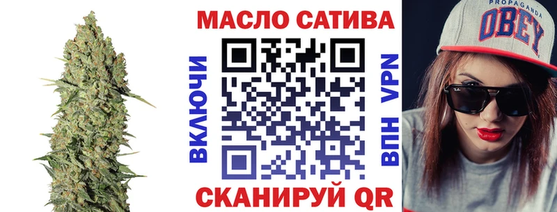 ТГК концентрат  Тихвин 
